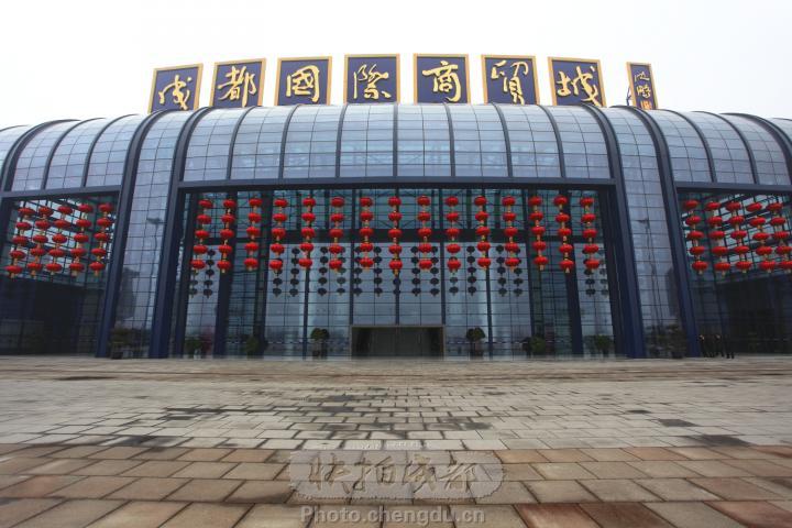 <a href=http://m.vxbbwwe.cn/chengdu/ target=_blank class=infotextkey>成都</a>国际商贸城