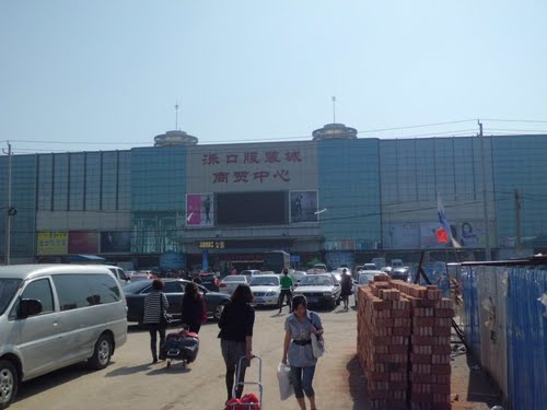 <a href=http://m.vxbbwwe.cn/jinan/ target=_blank class=infotextkey>济南</a>泺口服装城商贸中心