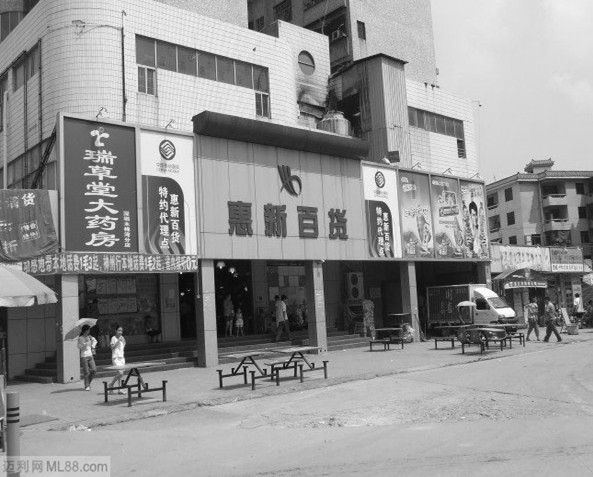 <a href=http://m.vxbbwwe.cn/shenzhen/ target=_blank class=infotextkey>深圳</a>木棉湾服装批发市场