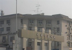 <a href=http://m.vxbbwwe.cn/tianjin/ target=_blank class=infotextkey>天津</a>温州服装批发城