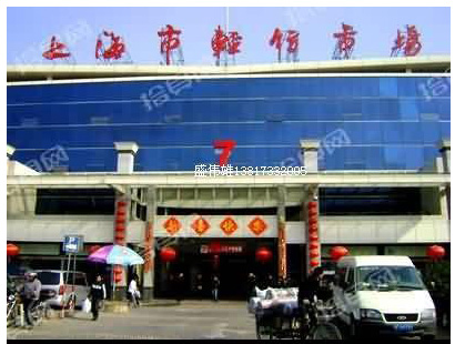 <a href=http://m.vxbbwwe.cn/shanghai/ target=_blank class=infotextkey>上海</a>长青轻纺市场