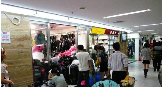 <a href=http://m.vxbbwwe.cn/guangzhou/ target=_blank class=infotextkey><a href=http://m.vxbbwwe.cn/guangzhou/ target=_blank class=infotextkey>广州</a></a>升都外贸服装商城