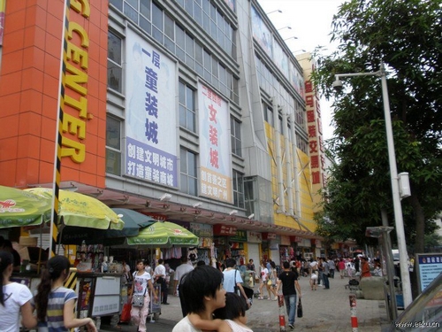 上海天阜童装城尾货批发市场