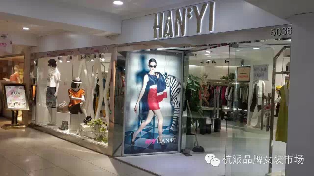 市场成立了专门的打击拨货小组，对拨货零容忍