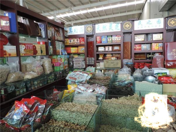 黄河中药材专业市场_副本.jpg