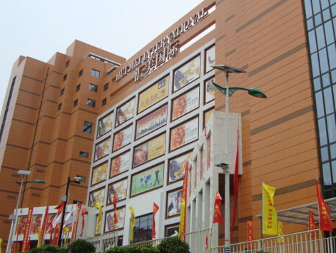 <a href=http://m.vxbbwwe.cn/guangzhou/ target=_blank class=infotextkey>广州</a>汇美国际服装城